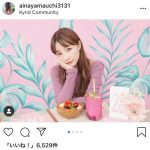 SILENT SIREN・山内あいなのバリ島で“映え”な写真に「恋に落ちた」