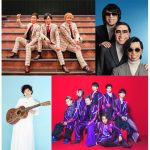 稲垣吾郎・草彅剛・香取慎吾、DA PUMPらの出演が決定！『氣志團万博2019』参加アーティストが全発表！