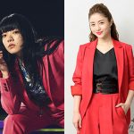 あいみょん、石原さとみ主演ドラマの主題歌に起用！「純粋に嬉しい」と喜び