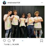 AAA・與真司郎、ファンミツアー後の集合写真公開！「ツアーも絶対絶対行きます」と歓喜の声も
