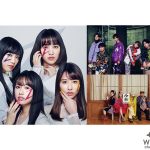 超特急、ももいろクローバーZ、ゲスの極み乙女。の出演が決定！『イナズマロック フェス 2019』第2弾出演アーティスト発表！