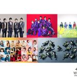嵐が満を持して初登場！DA PUMP、リトグリ、キンプリ、欅坂46も出演！！『音楽の日 2019』第1弾出演アーティスト発表