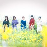 リトグリ、日本武道館映像作品1位獲得＆代々木第一体育館追加公演発表！