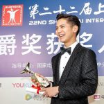 『きみと、波にのれたら』上海国際映画祭最優秀作品賞受賞！片寄涼太、ファンへ生歌披露も！