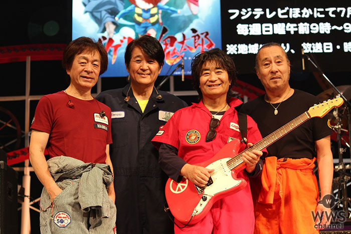 スターダスト☆レビュー、初のTVアニメタイアップ 「ゲゲゲの鬼太郎」エンディング主題歌を担当！シングル「うしみつジャンボリー」リリースを発表！