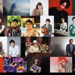石川さゆり、KREVA、JUJU、布袋寅泰、山本彩ら出演の「日比谷音楽祭」がWOWOWで8月放送決定！