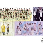 ゴールデンボンバーが初登場！スキマスイッチ、SKE48、HKT48も参戦決定！『OTODAMA SEA STUDIO 2019』第5弾出演アーティストが発表！