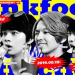 DISH//、話題沸騰のドキュメント映像後編と最新ライブ映像が公開！