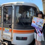 SKE48・青木詩織と行く焼津ツアーが開催！静岡DCで名産マグロを堪能!!