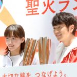 綾瀬はるか、ゆず、ロバート秋山が『東京2020』聖火ランナー募集会見に登場！
