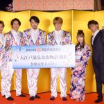 SKE48・高柳明音が浴衣姿で初めての金魚すくいにチャレンジ！『2019 大江戸温泉金魚物語』お披露目セレモニーに登場！