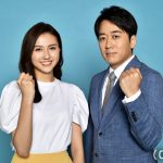 安住紳一郎アナウンサー、東京2020に向けた新番組MCに！『東京 VICTORY』7月放送開始に