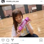 AAA・宇野実彩子がツアーグッズを紹介！「迷ってる方の参考にもなったらいいなぁ」