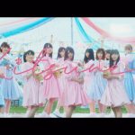 日向坂46 2ndシングル「ドレミソラシド」収録のカップリング曲｢キツネ｣MV解禁！