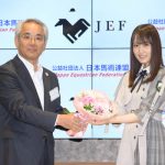 欅坂46・菅井友香が馬術のスペシャル講座を開講！「馬が大好きなアイドルとして魅力を伝えたい」