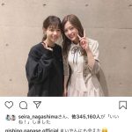 西野七瀬、白石麻衣の最強2ショットが「ガルアワ」で実現！「日本の宝すぎるな」と歓喜の声！