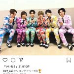 超特急の最新楽曲『Hey Hey Hey』がオリコンデイリー シングルランキング1位に！メンバー・カイが喜びの投稿！