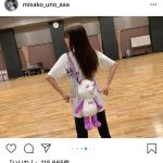 AAA・宇野実彩子がツアーグッズを紹介！「迷ってる方の参考にもなったらいいなぁ」