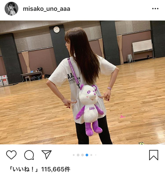 AAA・宇野実彩子がツアーグッズを紹介！「迷ってる方の参考にもなったらいいなぁ」