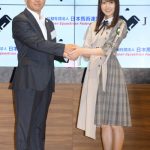 欅坂46・菅井友香が馬術のスペシャル講座を開講！「馬が大好きなアイドルとして魅力を伝えたい」