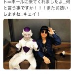 清春がBAN BAN BAN山本正剛出演の舞台をシークレット鑑賞！まさかの2ショットに「ありえへんツーショット」「一つ惑星でもあげたんですか？」