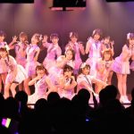 AKB48 チーム8、1年ぶりの新曲「好きだ 好きだ 好きだ」を初披露！ストレートに『好きだ！』と伝える歌詞に注目！