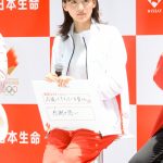 綾瀬はるか、ゆず、ロバート秋山が『東京2020』聖火ランナー募集会見に登場！