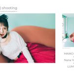 乃木坂46・岩本蓮加、ポートレイト専門誌「PASHA STYLE Vol.4」の表紙！