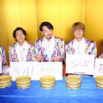 SKE48・高柳明音が浴衣姿で初めての金魚すくいにチャレンジ！『2019 大江戸温泉金魚物語』お披露目セレモニーに登場！