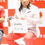 綾瀬はるか、ゆず、ロバート秋山が『東京2020』聖火ランナー募集会見に登場！