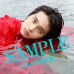 北村匠海、ファーストソロ写真集の限定特典カット解禁＆イベント詳細発表！