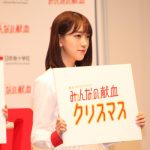 乃木坂46・齋藤飛鳥ら、『みんなの献血』イメージキャラクターに就任！