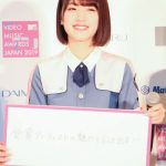 日向坂46が「MTV VIDEO MUSIC AWARDS JAPAN」のMCに決定！