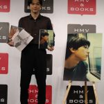 俳優・吉沢亮が3rd写真集『Departure』の発売を記念して写真展を開催！