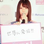 日向坂46が「MTV VIDEO MUSIC AWARDS JAPAN」のMCに決定！