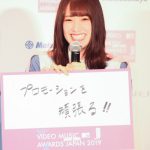 日向坂46が「MTV VIDEO MUSIC AWARDS JAPAN」のMCに決定！