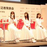 乃木坂46・齋藤飛鳥ら、『みんなの献血』イメージキャラクターに就任！