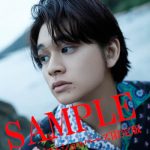 北村匠海、ファーストソロ写真集の限定特典カット解禁＆イベント詳細発表！