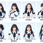 STU48・福田朱里、推しメンSKE48・日高優月との共演ならず！「ご一緒したかったです…」と心境コメント
