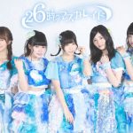 8月2日、HKT48、3日、STU48、4日、SKE48、吉本坂46が登場！『TIF2019』各アーティストの出演日が決定！