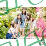 日向坂46、2ndシングル｢ドレミソラシド｣ジャケット写真と最新アーティスト写真を公開！