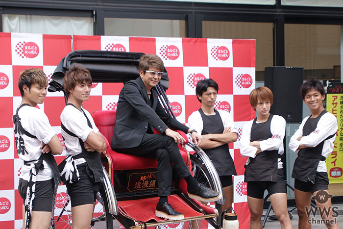 【動画】現役俥夫ユニット・東京力車、メジャーデビューに哀川翔が駆けつける！