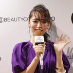 【動画】近藤千尋「ヘアアレンジは寝ぐせも活かしつつ時短に可愛くできるか」＜Beautycon Tokyo（ビューティーコントーキョー）＞