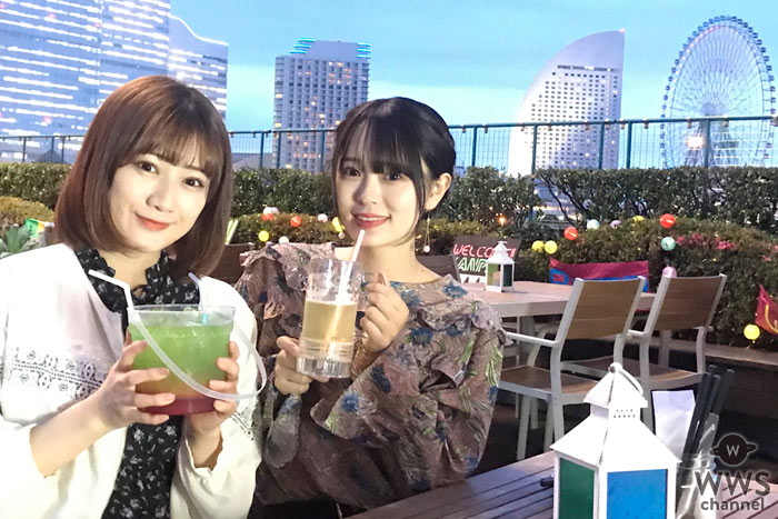 【動画第２弾】caho、名波まきが横浜ビアガーデンで人生初の可愛すぎる食レポ！夜景が見える「YOKOHAMA NIGHT MARKET」がオススメ！