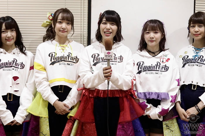 【動画】Poppin'PartyがSILENT SIRENとの対バンライブを終えて語る！！