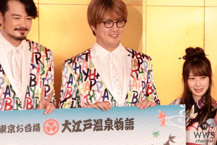 【動画】SKE48・高柳明音が純烈とお台場・大江戸温泉物語に登場！ 人生初の金魚すくいに感激！