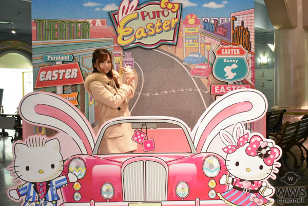 テーマはクラシカル&ポップ！参加型のショーも必見なレトロ可愛いピューロイースター
