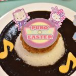 テーマはクラシカル&ポップ！参加型のショーも必見なレトロ可愛いピューロイースター