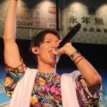 人気YouTuber・スカイピースが渋谷でサプライズライブ開催！スカイピース節全開の全3曲を披露！