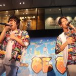 人気YouTuber・スカイピースが渋谷でサプライズライブ開催！スカイピース節全開の全3曲を披露！